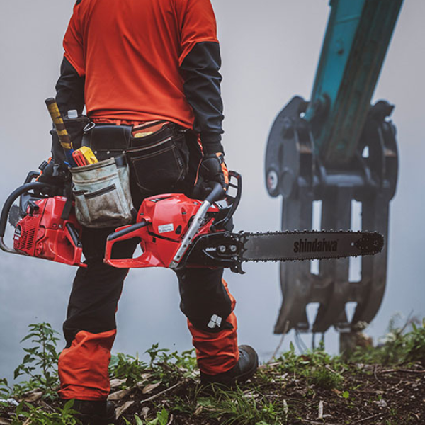 Shindaiwa | Chainsaw | 731SX | 20"
