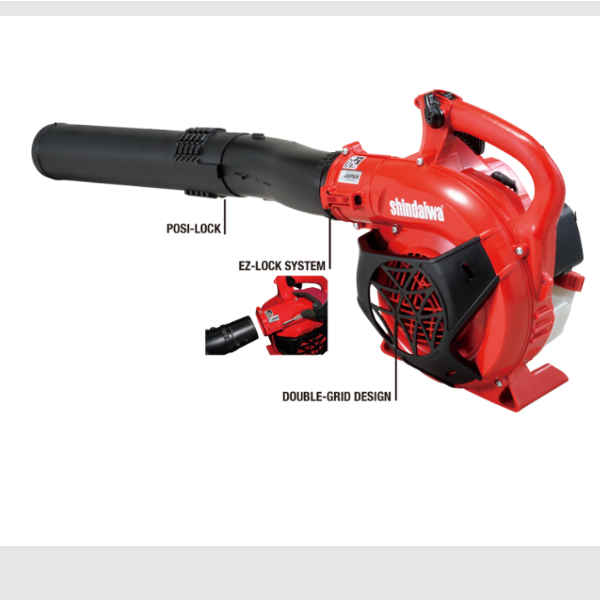 Shindaiwa | Leaf Blower | EB252