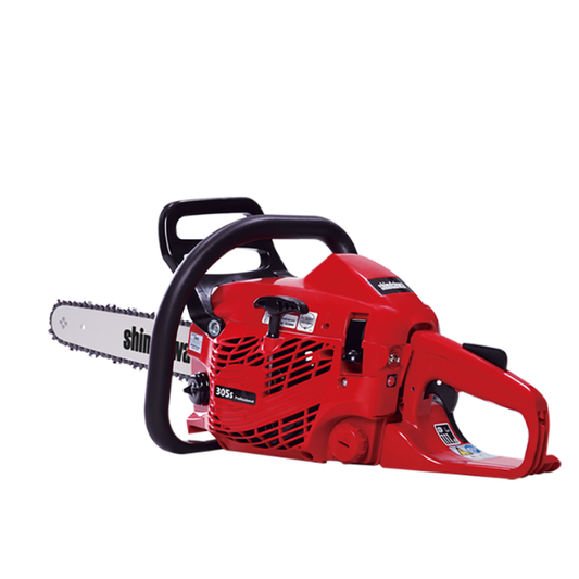Shindaiwa | Chainsaw | 305s | 14"